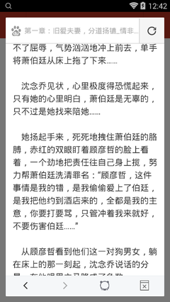 黑白直播官方官网